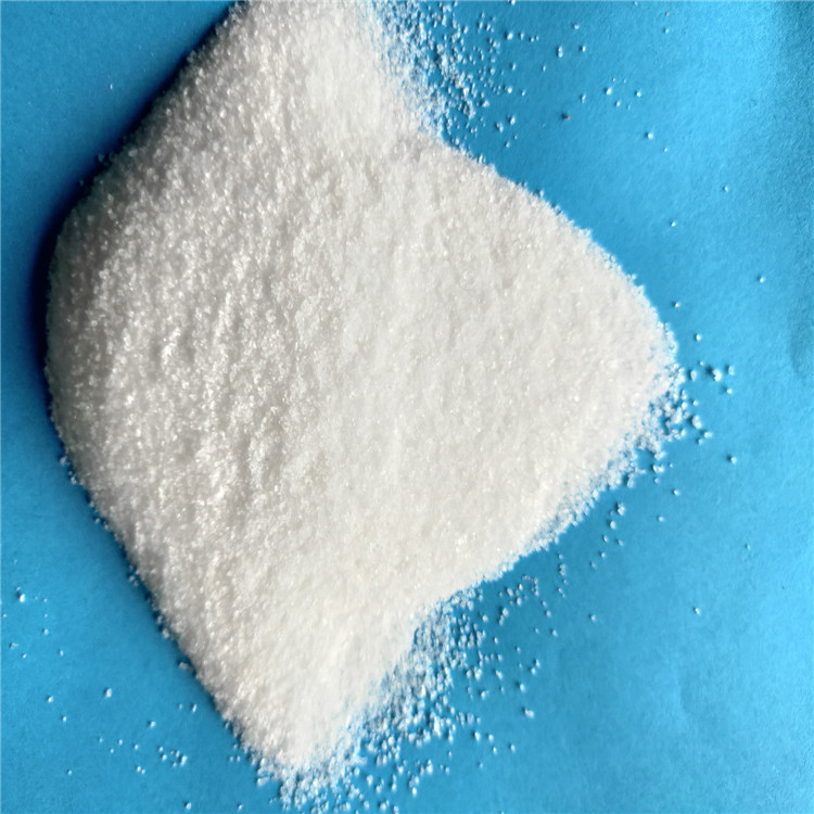 陽離子聚丙烯酰胺 陽離子聚丙烯酰胺